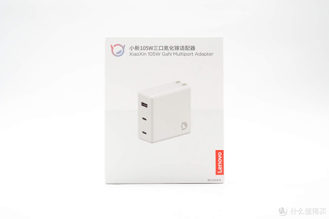 联想小新 105W 三口氮化镓适配器评测，三设备同充，至高 PD 100W 快充