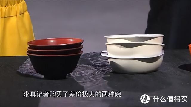 315曝光“毒餐具”，这种“夺命碗”重金属超标，家里有的，赶紧扔掉