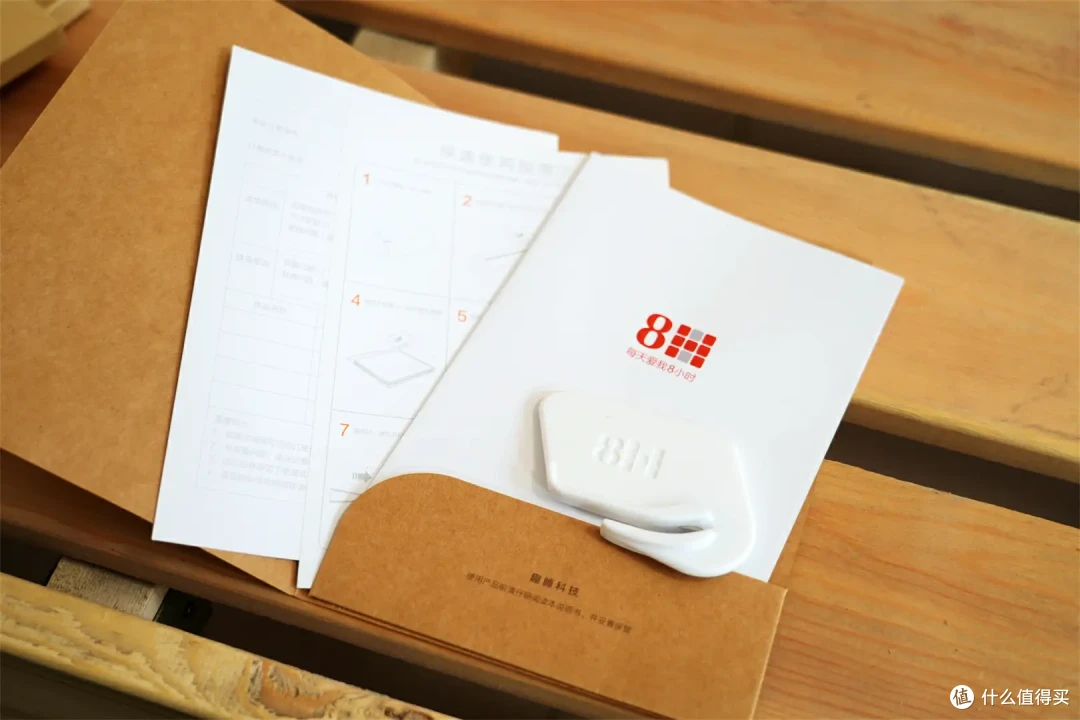 8H星之蓝X：双面设计，软硬兼施，抗菌防螨，重塑您的零压睡眠体验！