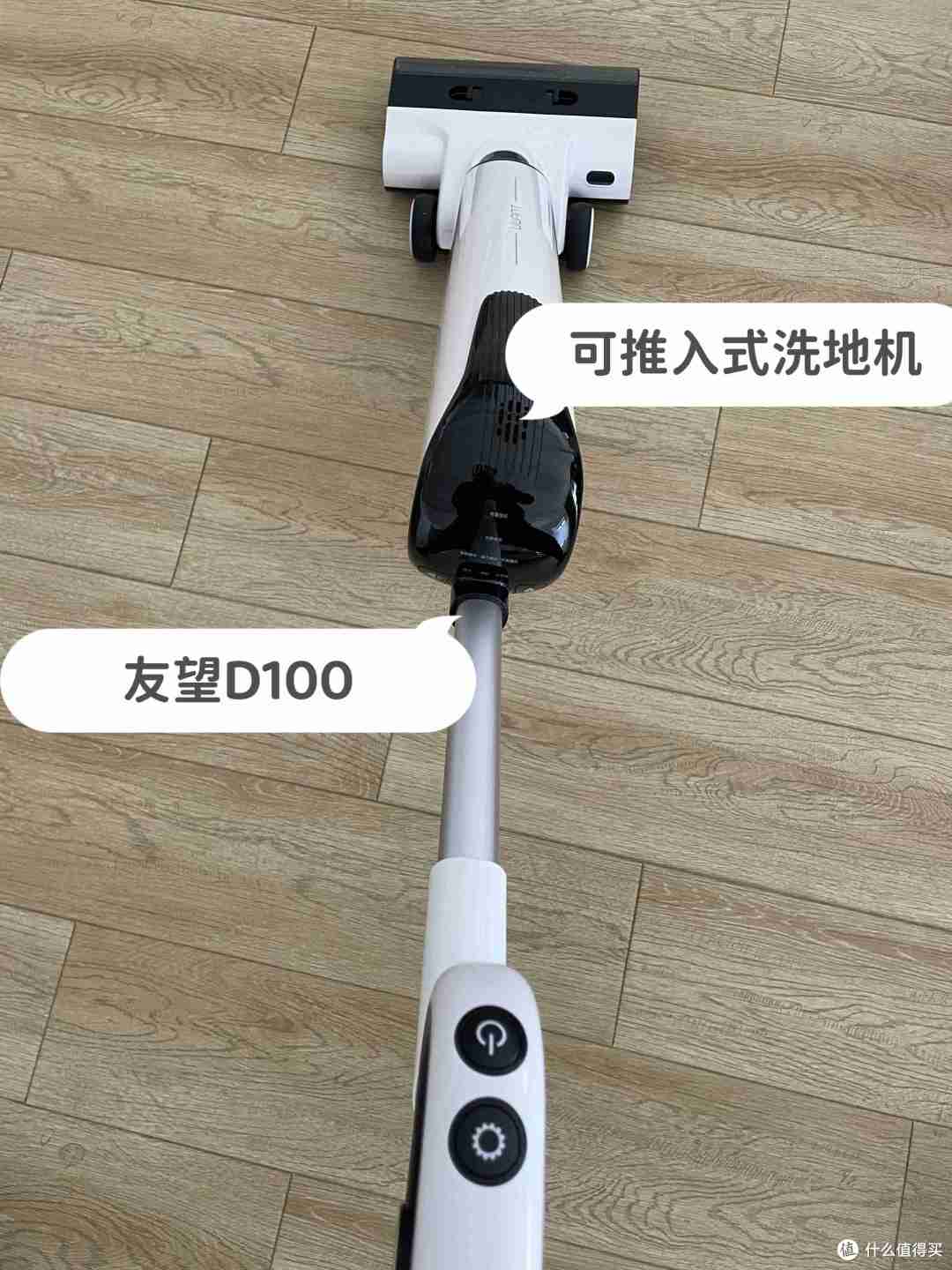 你最得力的清洁工具有哪些?