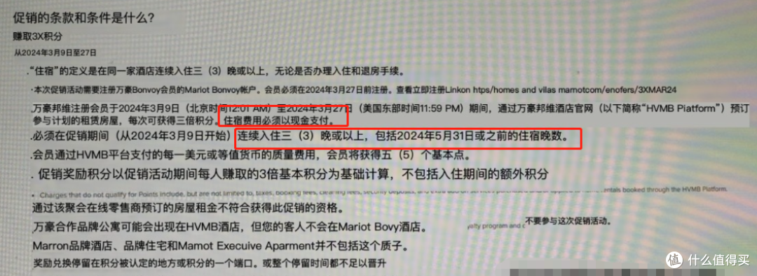 速度来领!免费!!无限次贵宾厅!!