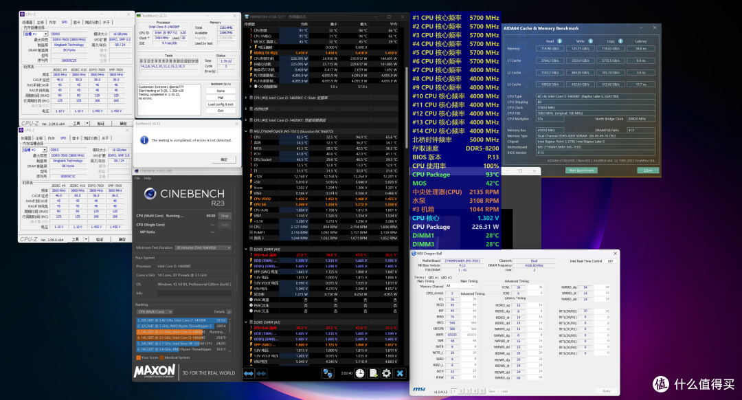 稳8200C36吃鸡提升13%，金百达白刃RGB DDR5 7600微星MPOWER联名款内存超频记