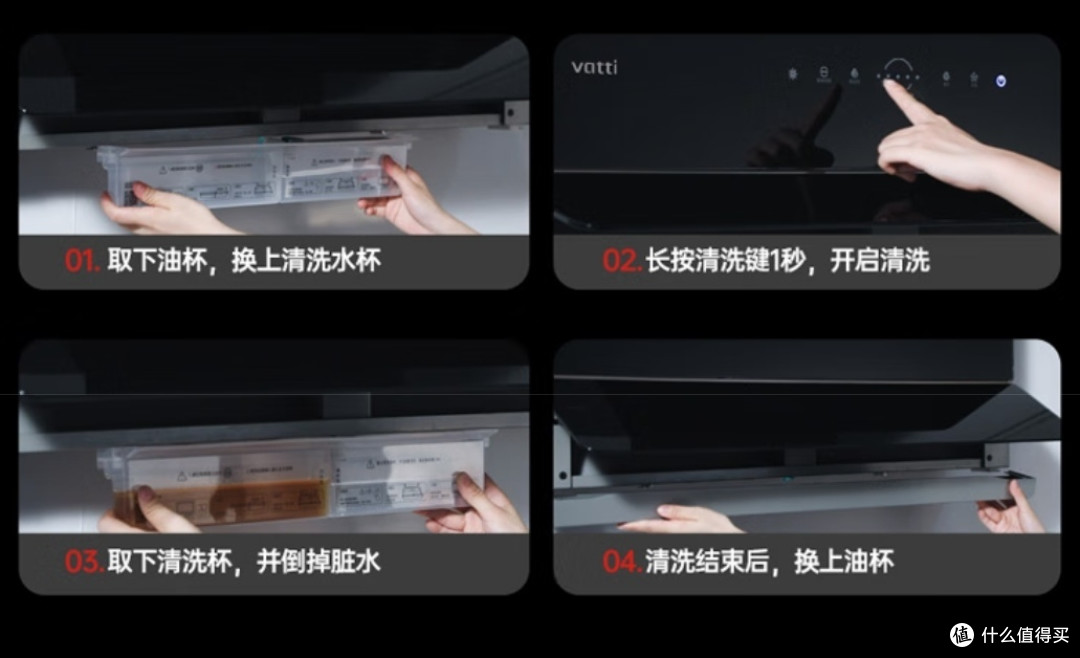 有没有颜值出众、功能强大的抽油烟机推荐?