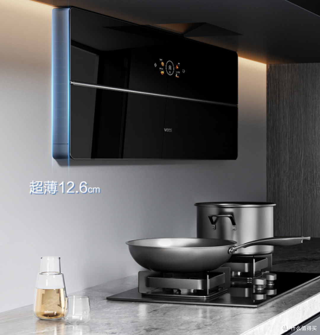 有没有颜值出众、功能强大的抽油烟机推荐？