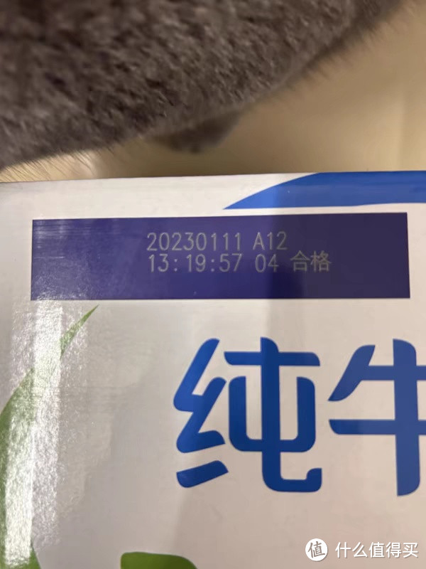 消费者权益保护怎么辨别产品的真假