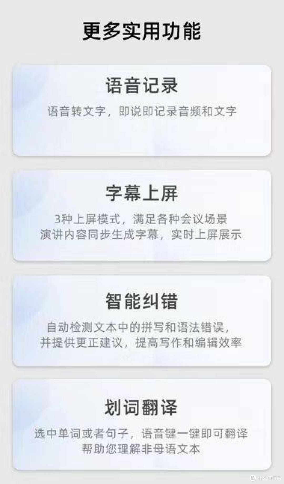 精准识别,多语言支持!办公键盘推荐指南适应多种场景版