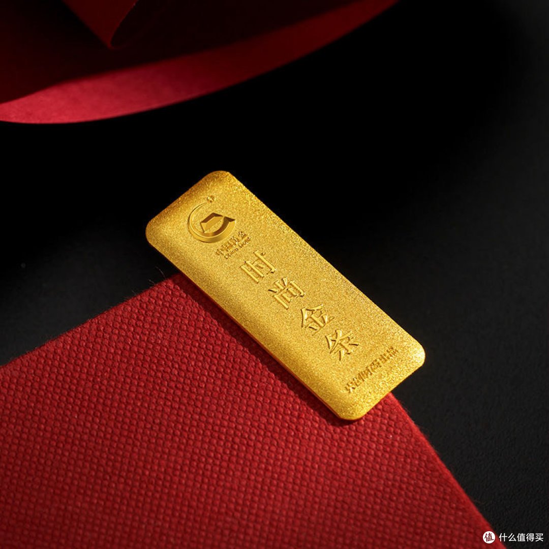 老百姓现在投资黄金合适吗？金价这么高了……_黄金首饰_什么值得买
