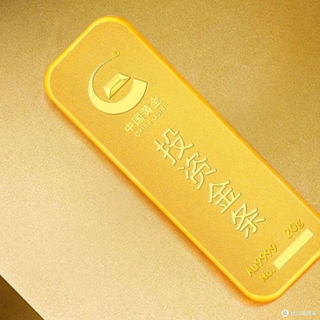 老百姓现在投资黄金合适吗？金价这么高了……_黄金首饰_什么值得买