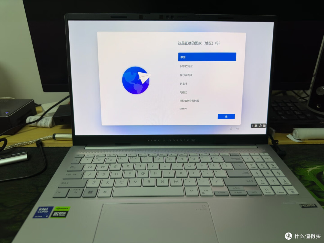 000多预算，2024年新款轻薄本，有什么值得推荐的呢？