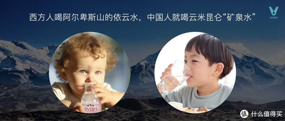 签约田曦薇后发布“昆仑矿泉水”，AWE2024云米引领家庭饮水新纪元