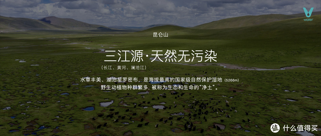 签约田曦薇后发布“昆仑矿泉水”，AWE2024云米引领家庭饮水新纪元