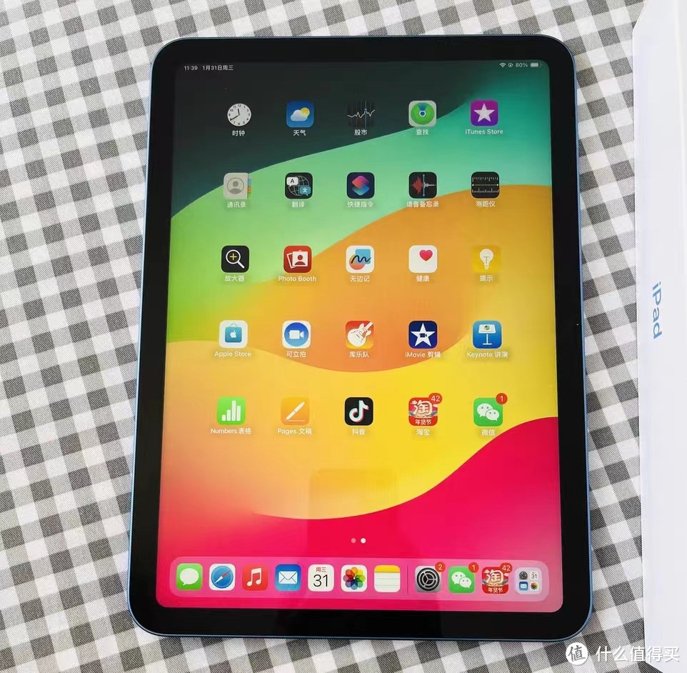 纠结症用户：一篇文章告诉你iPad Air 5和iPad10哪个更值得购买！