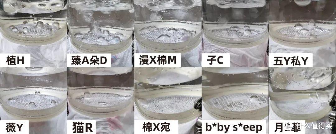 10款安睡裤测评：这款销量百万＋，吸收慢、回渗大！