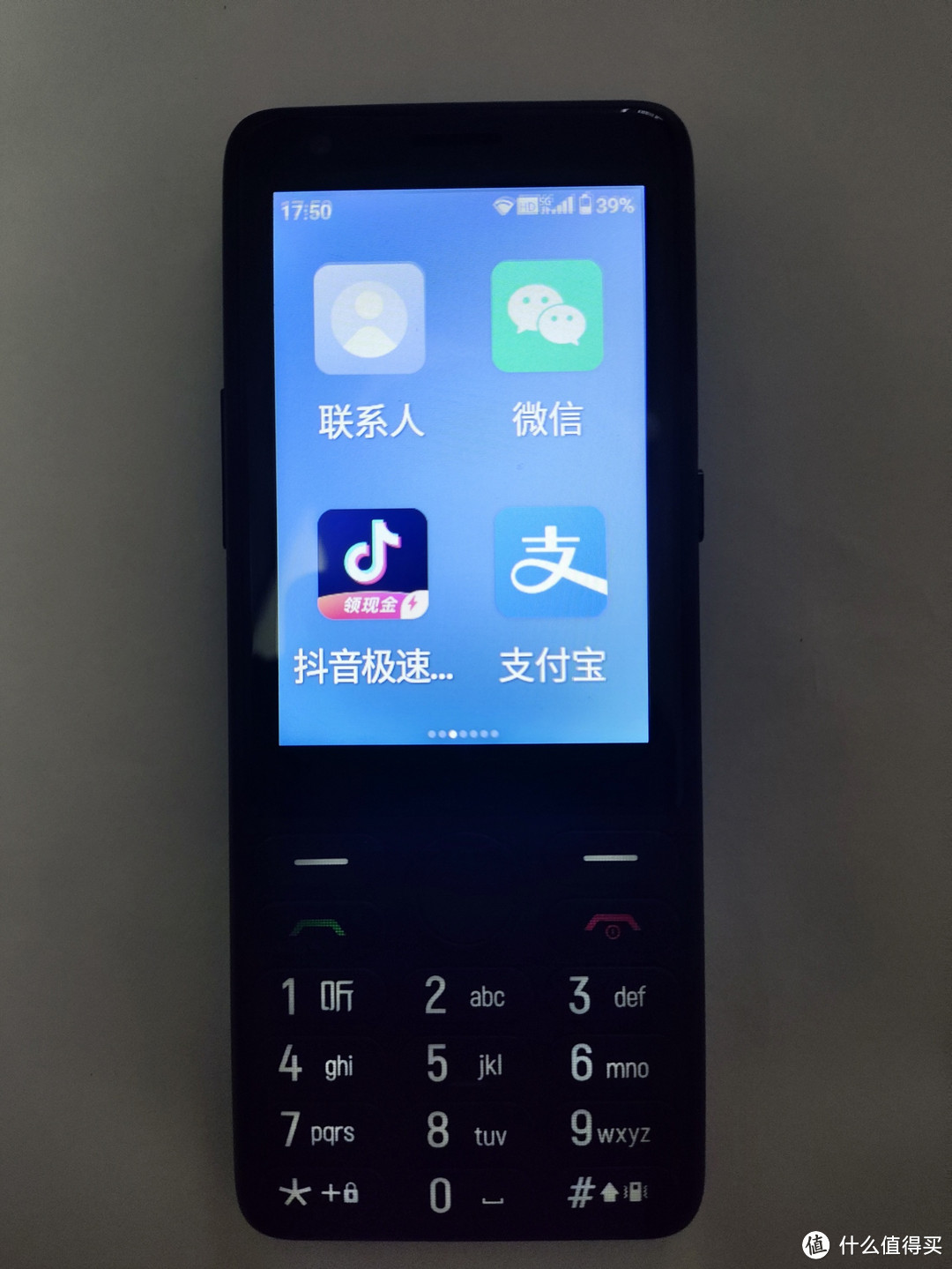 存话费白嫖了个能刷抖音，有微信支付宝，带扫码支付的老人机，限郑州地区