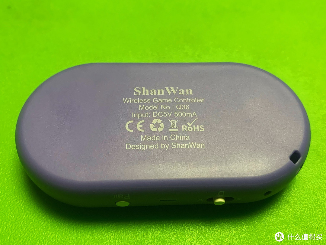 ShanWan Q36，你的口袋游戏神器！