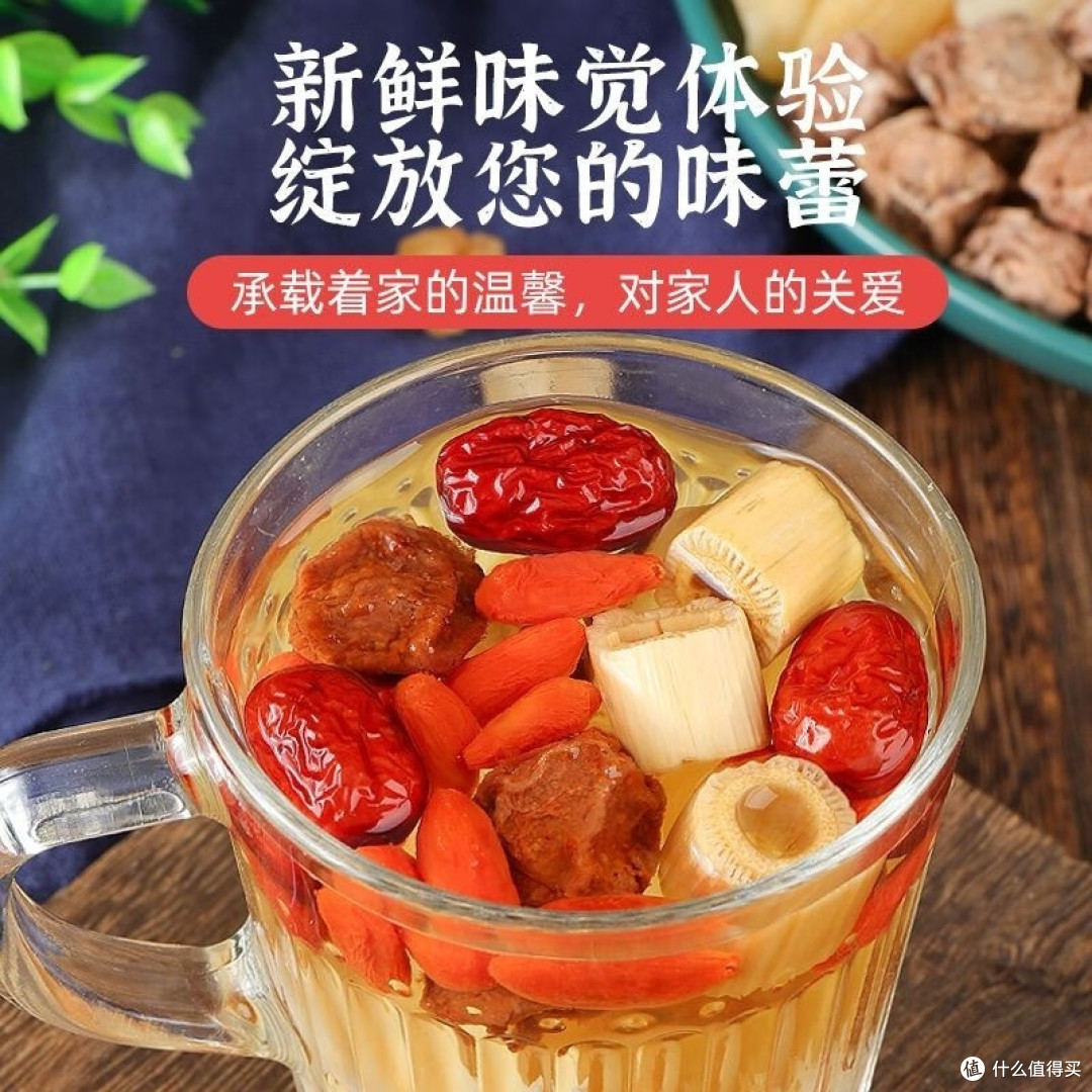 药济天下 【老北京小吊梨汤】冰糖雪梨汤