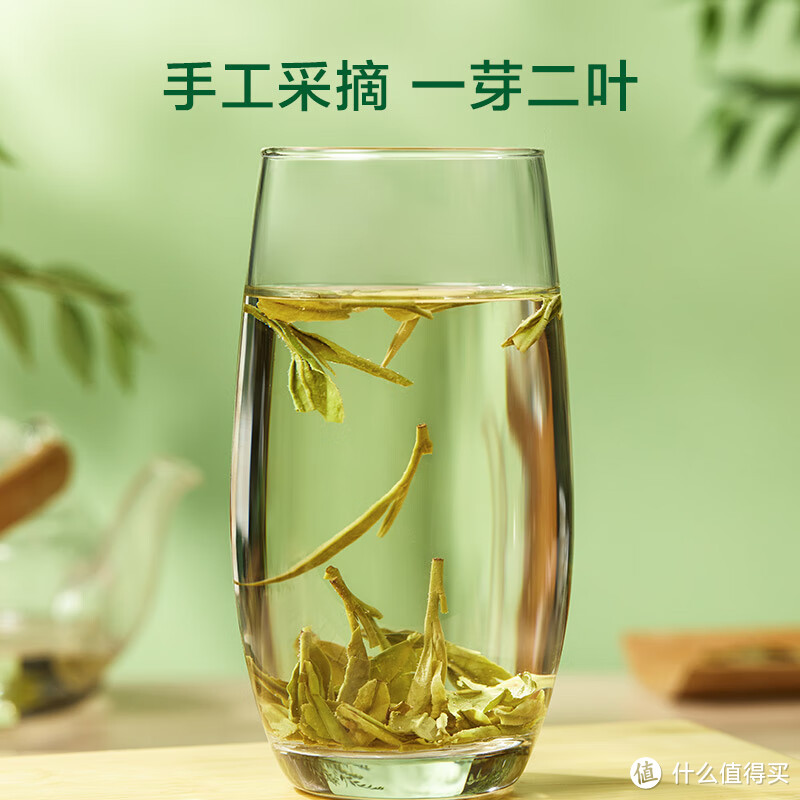 超级喜欢的绿茶——京东京造的雨前龙井茶。这款茶真的是我最近的心头好