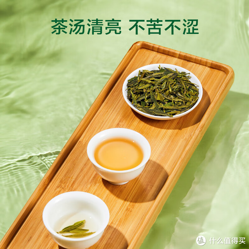 超级喜欢的绿茶——京东京造的雨前龙井茶。这款茶真的是我最近的心头好