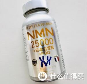 延缓衰老保健品nmn，nmn保健品的功效，再取进展