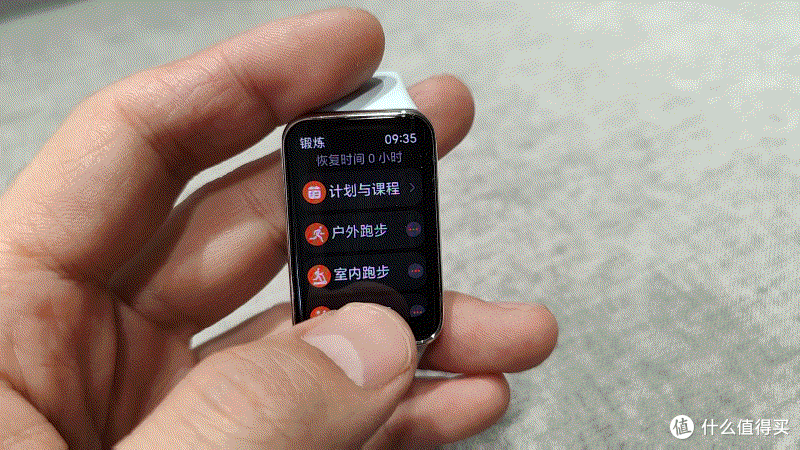 科技数码生活篇八十八ai加持首发荣耀手环9nfc版评测全新升级堪比千元