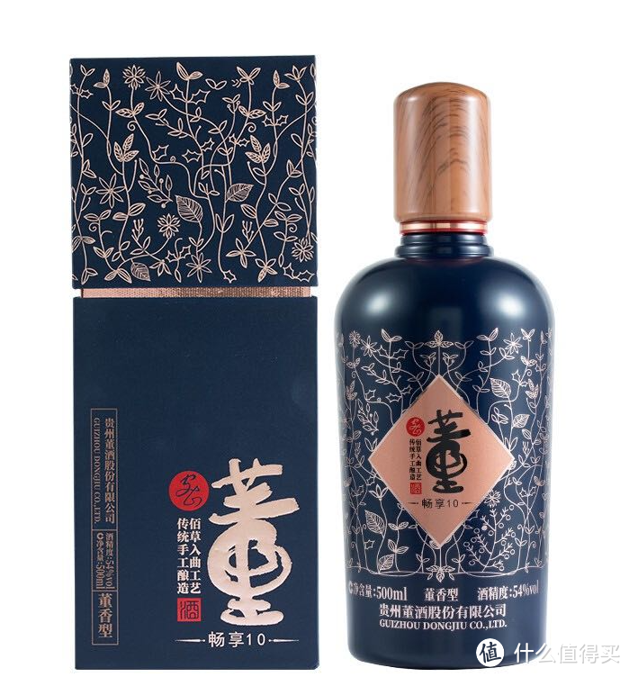 好酒优选丨适合入手的小众香型白酒(一)_白酒_什么值得买