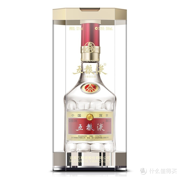 白酒榜单丨浓香型白酒2月份销量榜单前十名（附好价）