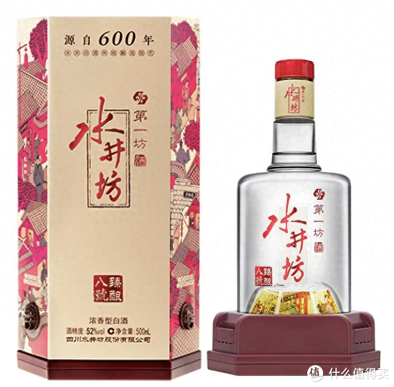 白酒榜单丨浓香型白酒2月份销量榜单前十名(附好价)_白酒_什么值得买