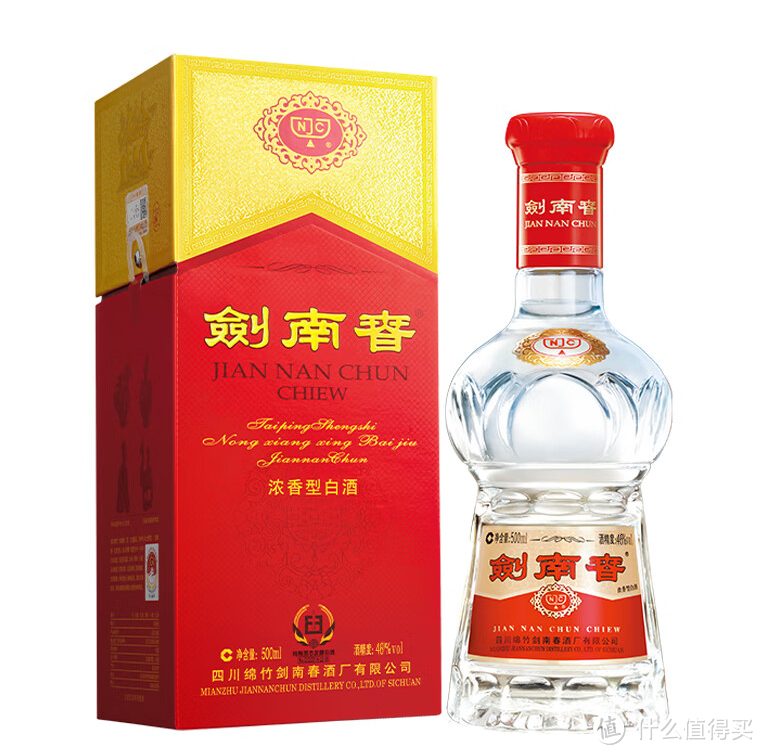 白酒榜单丨浓香型白酒2月份销量榜单前十名（附好价）