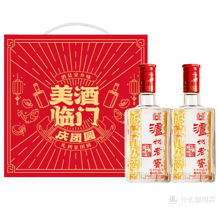 白酒榜单丨浓香型白酒2月份销量榜单前十名（附好价）