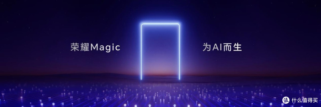 在业内首次提出手机ai的概念,发布了magic live智慧系统,打开手机人工