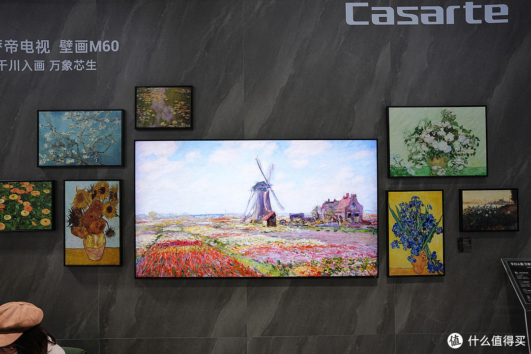 卡萨帝壁画M60电视机