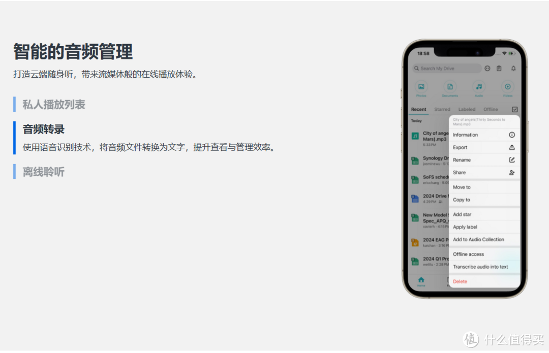 群晖NAS从入门到精通,一文通关群晖外网访问、照片管理、影音下载、docker部署