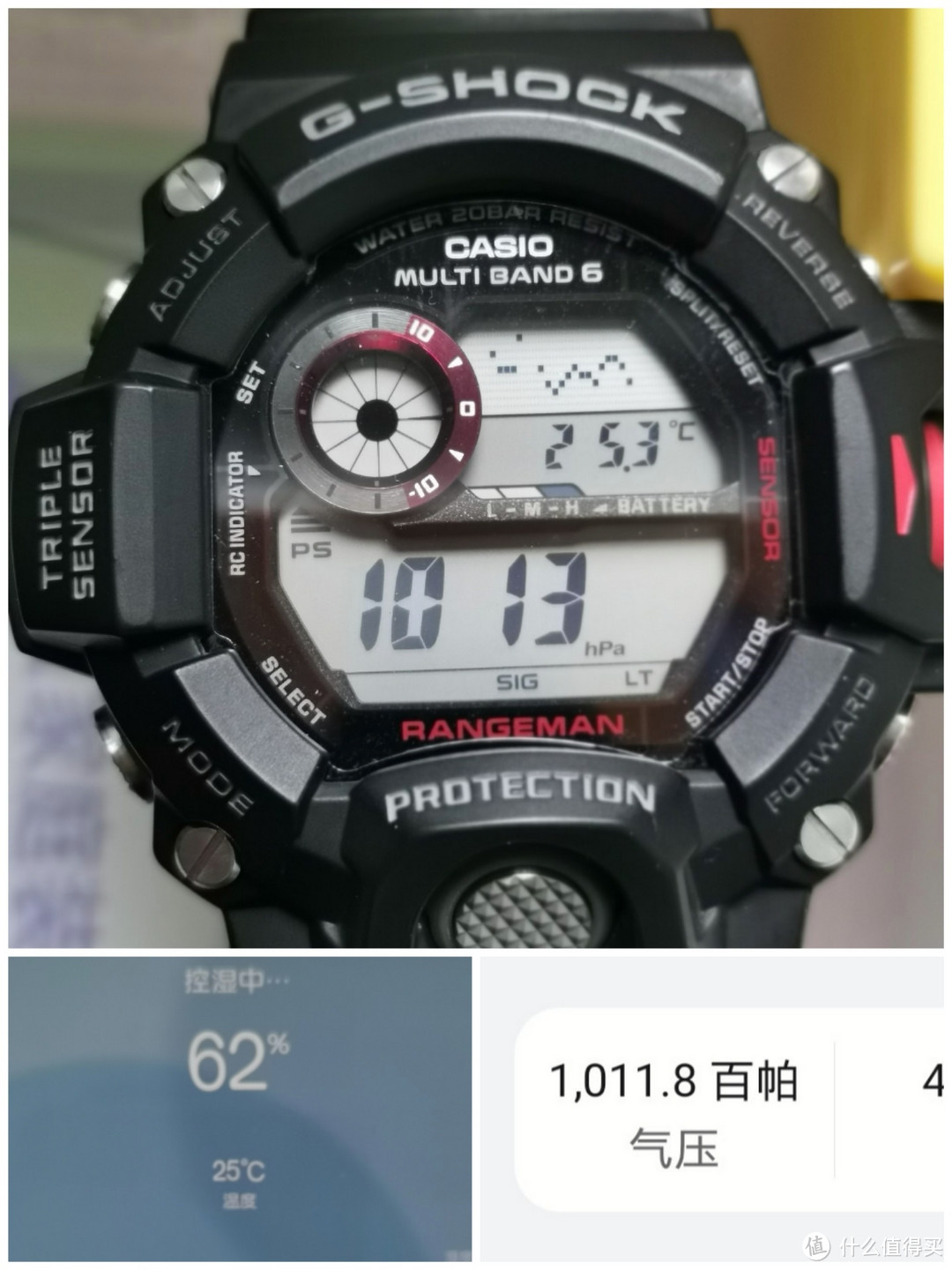 卡西欧 GW-9400 RAMGEMAN 使用感受