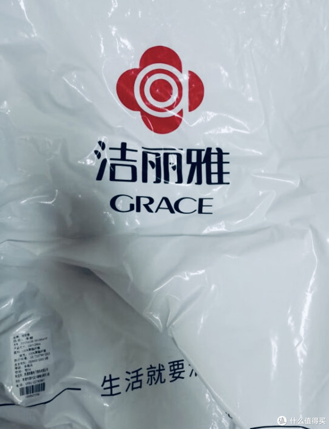 洁丽雅A类面料纤维秋冬被：品质与温暖的双重保障