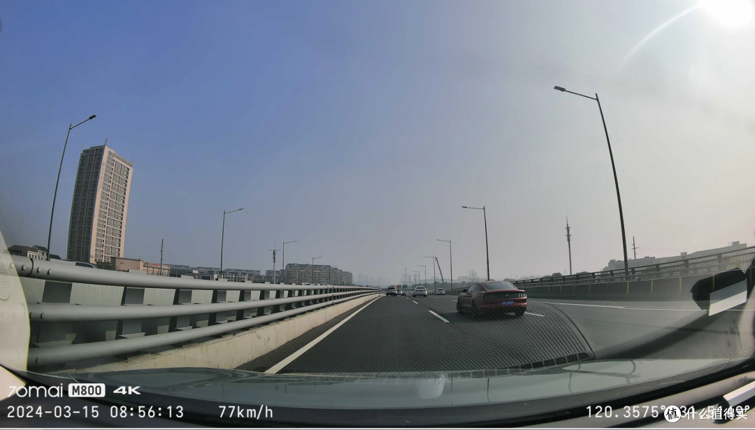 新车必备70迈m8004k智能行车记录仪