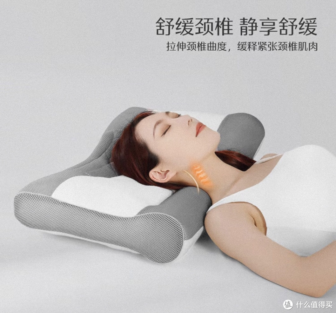 枕头还是选择一款护颈的比较好，有助于睡眠