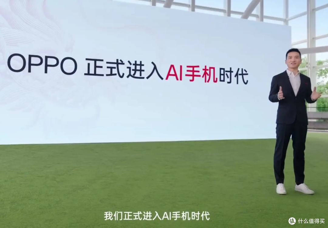 反击OPPO和小米?荣耀CEO:荣耀Magic是所有AI手机的鼻祖!