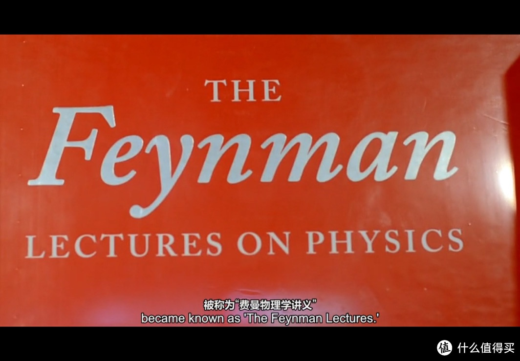 《神奇的费曼先生》对自然科学永远好奇的显眼包