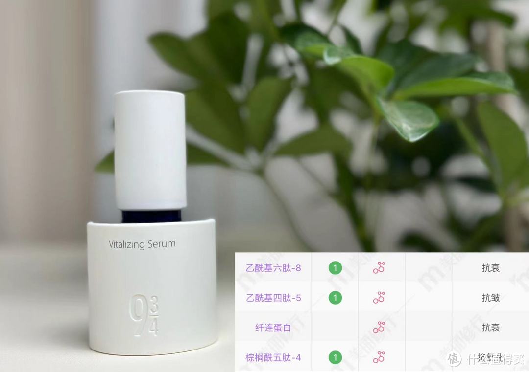 爱熬夜的小伙伴冲啊!黄?垮?糙?交给943熬夜唤醒精华