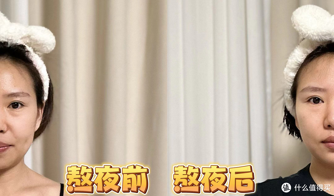 爱熬夜的小伙伴冲啊!黄?垮?糙?交给943熬夜唤醒精华