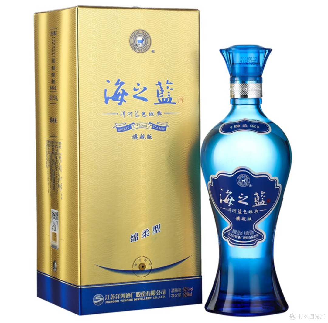 白酒优选丨2024年2月白酒金榜前十名(建议收藏)