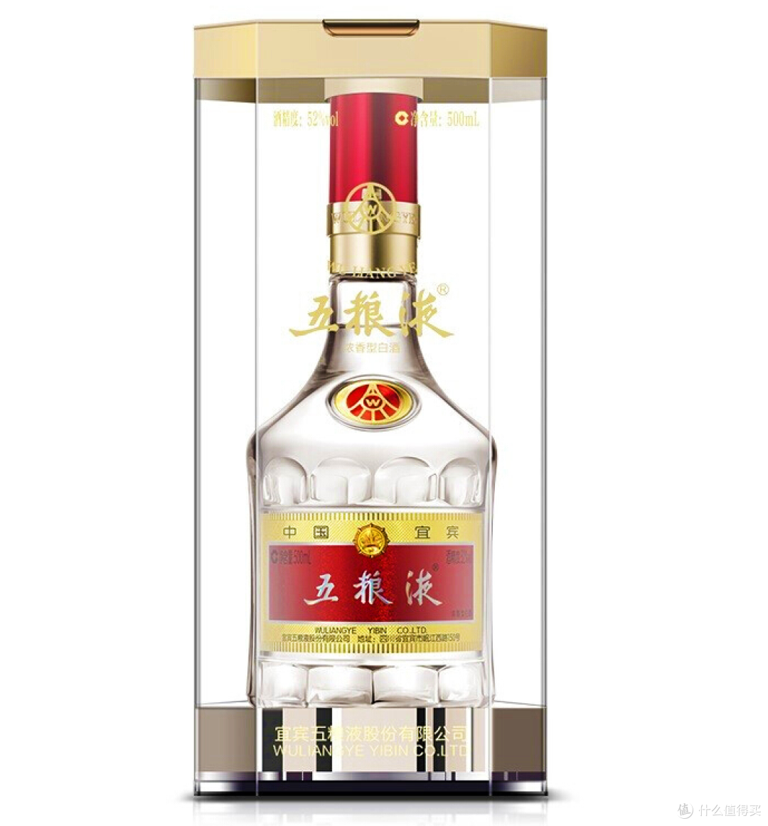 白酒优选丨2024年2月白酒金榜前十名(建议收藏)