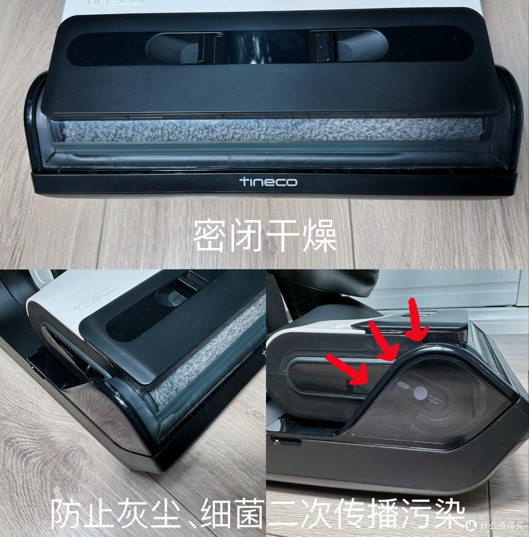 盘点2024洗地机六大痛点,炼就添可芙万wiper一代神机!高温热水清洁,5分钟74℃全链速干,升级软包电池