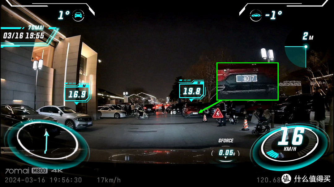 老司机：目前用过最清晰的行车记录仪：70迈M800 4K超清夜视 ！附：必看·避坑指南