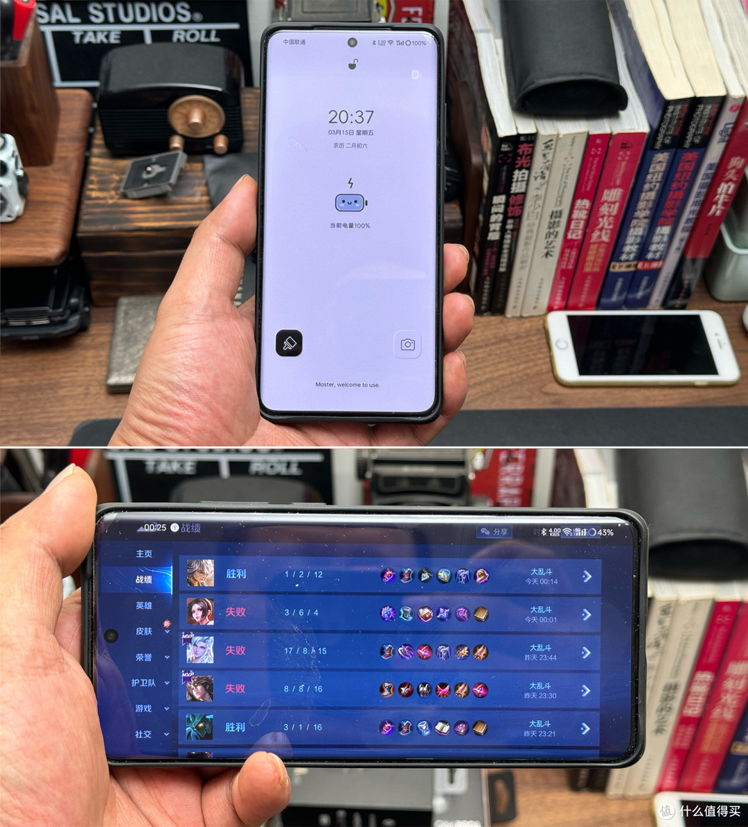 一个多月说说我的体验外观屏幕信号性能游戏续航散热充电影像coloros