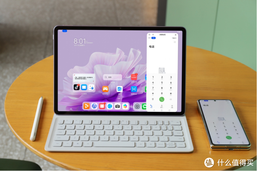 开学季选购指南华为这几款平板都不错