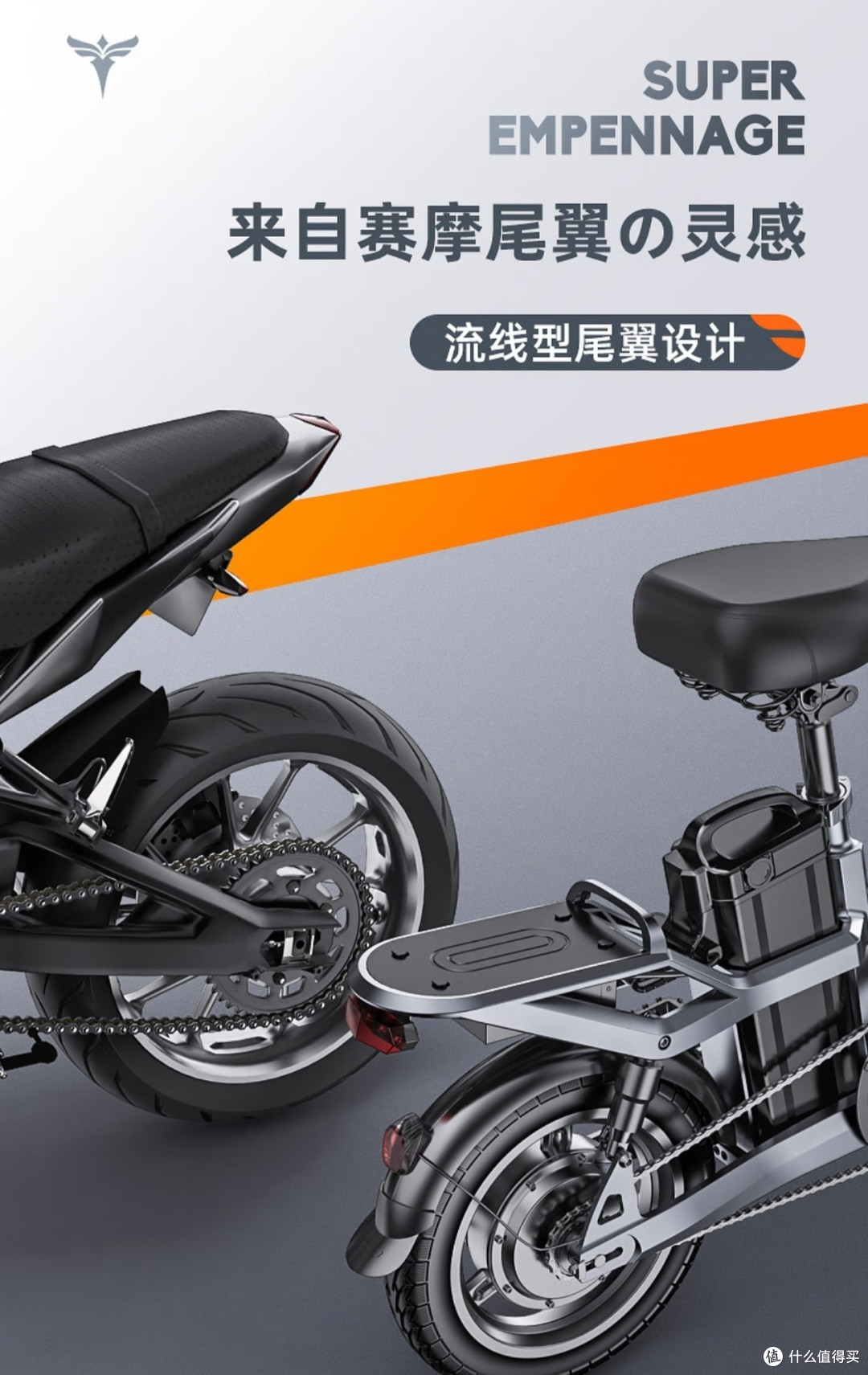 英格威新国标3c英格威14英寸电动自行车代驾折叠电动车电动车锂电通用