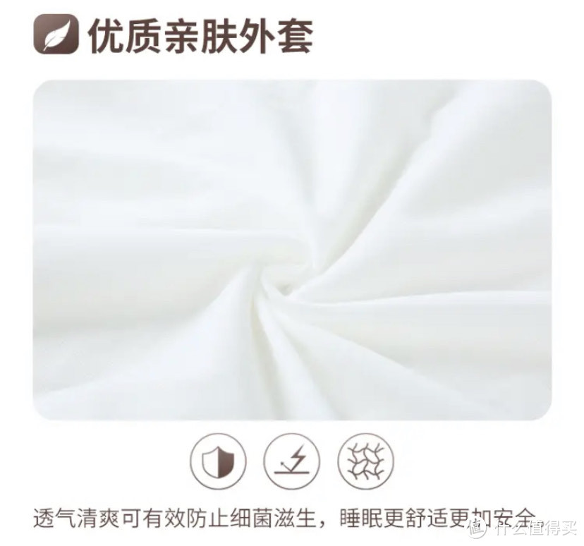 高端睡眠质量的性价比之选，京东京造93%乳胶含量的泰国乳胶枕分享。