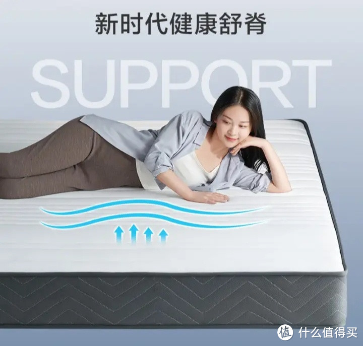 一款合适的弹簧床垫其实对于睡眠来说也非常重要