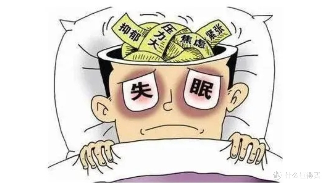 好家居带给您好睡眠！